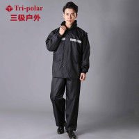 三极 TP1675 双层户外加厚分体加长款黑色单人成人男风衣保安执勤雨衣 黑色 2XL