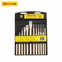 波斯(BOSI)12件套冲凿钳工钻孔定位冲子凿子 BS523812