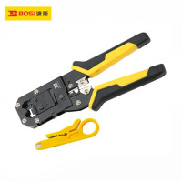 波斯(BOSI)两用网络端子钳网线电话线水晶压线钳压接水晶头 6P/8P BS433268