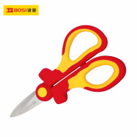 波斯(BOSI)VDE绝缘剪刀电工刀线槽剪电线剪刀剥线剪电缆剪刀 160MM BS600227