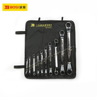 波斯(BOSI)10件套镜面全抛光双梅花扳手双头呆扳手板子 5.5-32MM BS373210