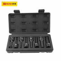 波斯(BOSI)8件风动十二角旋具套筒组套汽修机修棘轮扳手大飞套筒 BS365810B