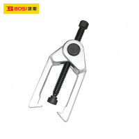 波斯(BOSI)球头拉拔器球头拉马拆卸工具汽车维修工具 BS525829