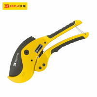 波斯(BOSI)PVC管子割刀PPR剪刀割管器切管器 63MM BS291590