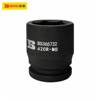 波斯(BOSI)1寸大风炮套筒头25mm重型扳手风动短套筒外六角 55mm BS365755