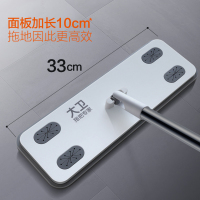 大卫 一次性平板拖把静电除尘即用即抛共Z111套装(Z11平板拖把 + 3包干巾+3包湿巾)