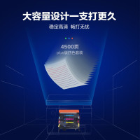 彩格(CHGC) LT1821Y PLUS版 粉盒 黄色 1000页