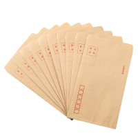 递乐 7号牛皮纸信封 袋票据工资袋 牛皮纸邮局标准信封 4607 100个/包