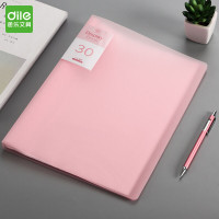 递乐(DiLe )30页资料册A4插页档案夹 粉色 12130 5个装