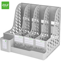 递乐 加厚多功能笔筒四联文件框 灰色 1899