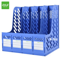 递乐 加厚加固四联文件框 蓝色 1820