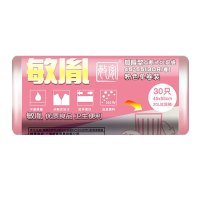 敏胤45*55cm 加厚型点断式粉色垃圾袋单卷 30pc/卷 10卷/件