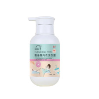 洗得宝 XDB-XYL3158 氨基酸内衣洗衣露 500ml/瓶 祛除顽固血渍污渍