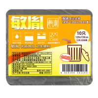 敏胤 MYL-6687 120*130 强韧型黑色垃圾袋 10PC/包 5包/件