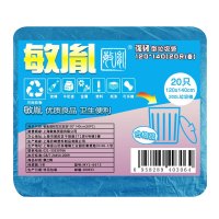 敏胤 MYL-6612 120*140 强韧型垃圾袋 蓝色 20PC/包 3包/件