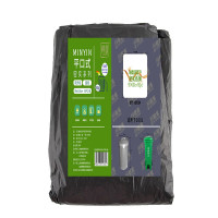 敏胤 MSP003 90*100 密实型平口式背心垃圾袋 黑色 50PC/包 1包/件