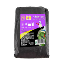 敏胤 MYL-6693 可降解背心垃圾袋48*70 100PC/包 3包/件