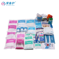 爱备护 ABH-ZB01B 学校实验室急救箱 内容物补充装 清创基础增补包 生物医学实验室增补包