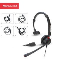 纽曼 NM-HW540ESX 头戴式单耳话务耳机/坐席耳麦/RJ9水晶头/3.5mm/USB免驱/支持闭音 黑色