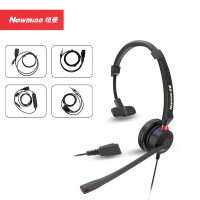 纽曼 NM-HW540ES 头戴式单耳话务耳机/坐席耳麦/会议专用/全兼容RJ9水晶头/3.5mm/USB免驱 黑色