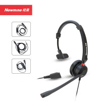 纽曼 NM-HW510SX 头戴式话务耳机/坐席耳麦/会议专用/全兼容RJ9水晶头/3.5mm/支持闭音 黑色