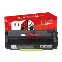 京呈 TL-500X 粉盒 高容 适用奔图P5000dn粉盒P4000dn硒鼓TL-500h粉盒P5006DN