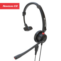纽曼(Newmine)NM-HW106SX 智选QD系列头戴式话务耳机 单耳带中控客服中心耳麦 3.5mm单插