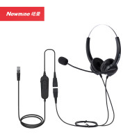 纽曼(Newmine)NM-HW200D-Q8X 头戴式双耳话务耳机/支持音量调节+闭麦-线序调节-直连电话机RJ9水晶