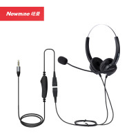 纽曼(Newmine)NM-HW200D-Q6X 头戴式双耳话务耳机/企业办公耳机/支持音量调节+闭麦 3.5mm单插头