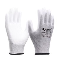 星宇 防静电 PU手套 PU2052 M 240副一箱