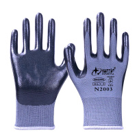 星宇 丁腈耐油手套 N2003 M 480副一箱