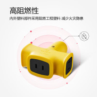 公牛(bull) C221X(S)无线吸塑装摔不烂 3位(2782)