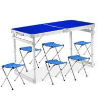 三极 TP5523 便携式户外桌椅 桌120*60*53/62/70cm 椅29*30*35cm(4椅) 蓝色
