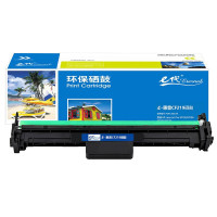e代经典 CF219A硒鼓带芯片适用惠普HP19A硒鼓M104A M132A M132NWFN