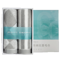 洁玉(Jeyu) 防螨抗菌毛巾双条装礼盒TG19-0506B条纹灰色+几何灰色