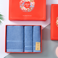 洁玉(Jeyu) 云舒三套装礼盒J2701-C毛巾*2条+浴巾*1条(珊瑚红)