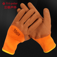 三极 TP3423 浸胶手套防寒保暖加厚挂胶防油安全劳保手套 毛圈褶皱平挂黑色12副