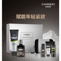 自然堂(CHANDO) 男士咖啡因活力紧致礼盒套装