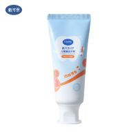 戴可思 儿童护齿牙膏50g*2(西柚味)