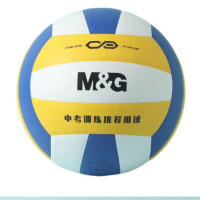 晨光 AST09511 PVC排球贴皮5号经典三色