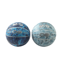 晨光 AST09708 PU篮球7号极地珠峰花色