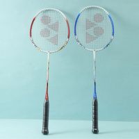 晨光 AST09901 羽毛球拍碳铝一体对拍(双色)