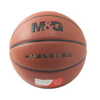 晨光 AST09507 PU篮球6号经典砖色