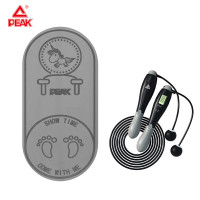 匹克 YJ50423YW21270 多功能跳绳组