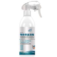 洗得宝 XDB-WB1253 物体表面消毒喷雾500ml/瓶 消毒剂