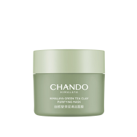 自然堂(CHANDO)喜马拉雅茶泥净颜清洁面膜100g