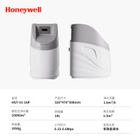 霍尼韦尔( Honeywell)全屋中央净水器/软水机 HST-V1-16P中央软水机
