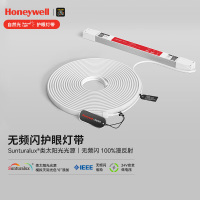 霍尼韦尔(Honeywell)LED全光谱护眼暗槽灯带无主灯客厅自然光灯带 长度5米 HWG-030504