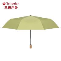 三极 TP7027 手动8骨 木柄黑胶伞 嫩芽绿