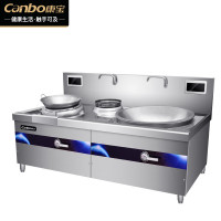 康宝/Canbo 电磁炉 SCS35-ZA1-25 台式 滑控触摸式 整版触控2个灰色